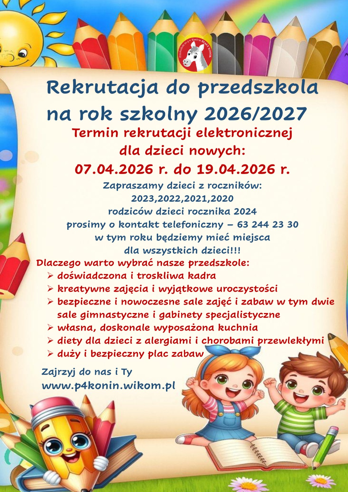 Rekrutacja