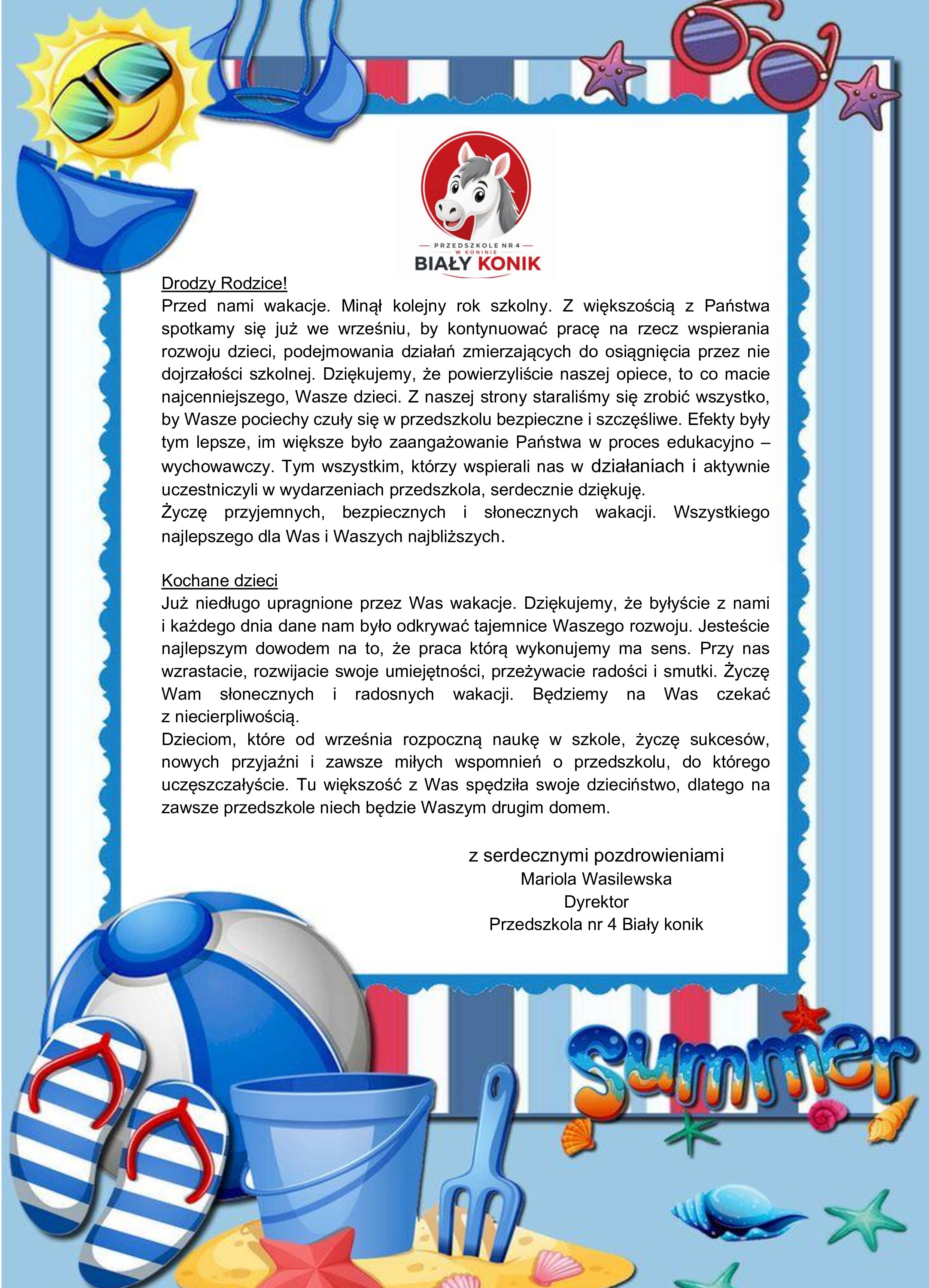 Wakacje 2026