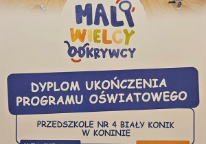 Nagroda dla najbardziej zaangażowanych uczestników