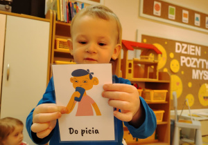 Projekt edukacyjny "Siły Przyrody"