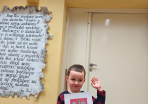 „Mała i duża Ojczyzna”- projekt edukacyjny i zajęcia w przedszkolnym Mini Muzeum „Na szlaku historii”- gr. II