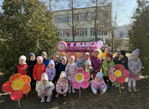 "Słoik pozytywnych myśli"- Dzień Kobiet w grupie VII