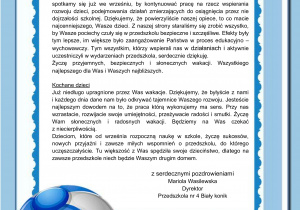 Wakacje 2026