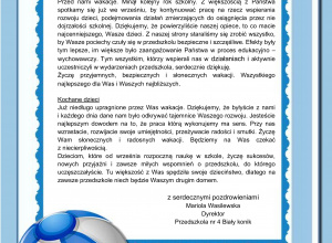 Wakacje 2026